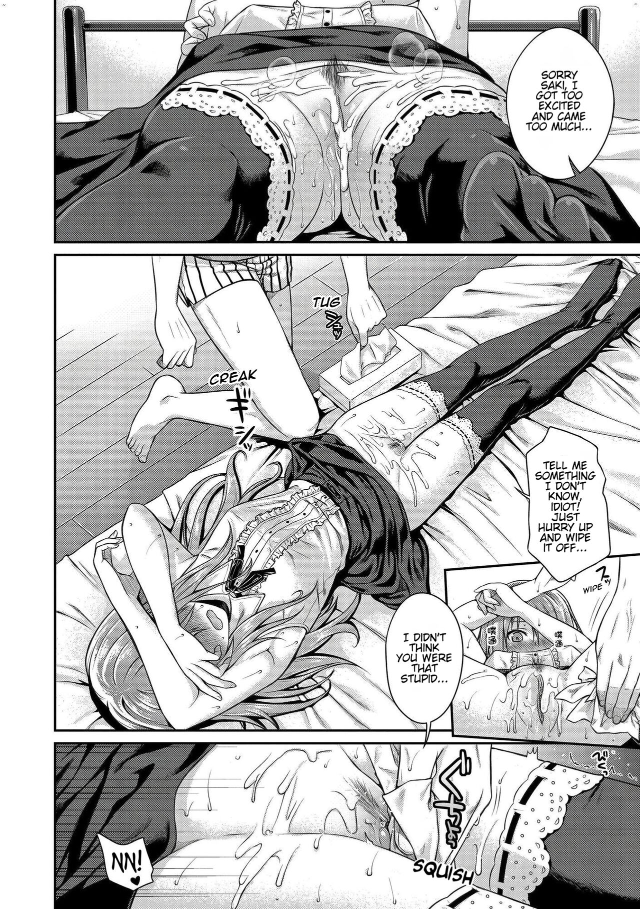 Prototype Mademoiselle - Page 127