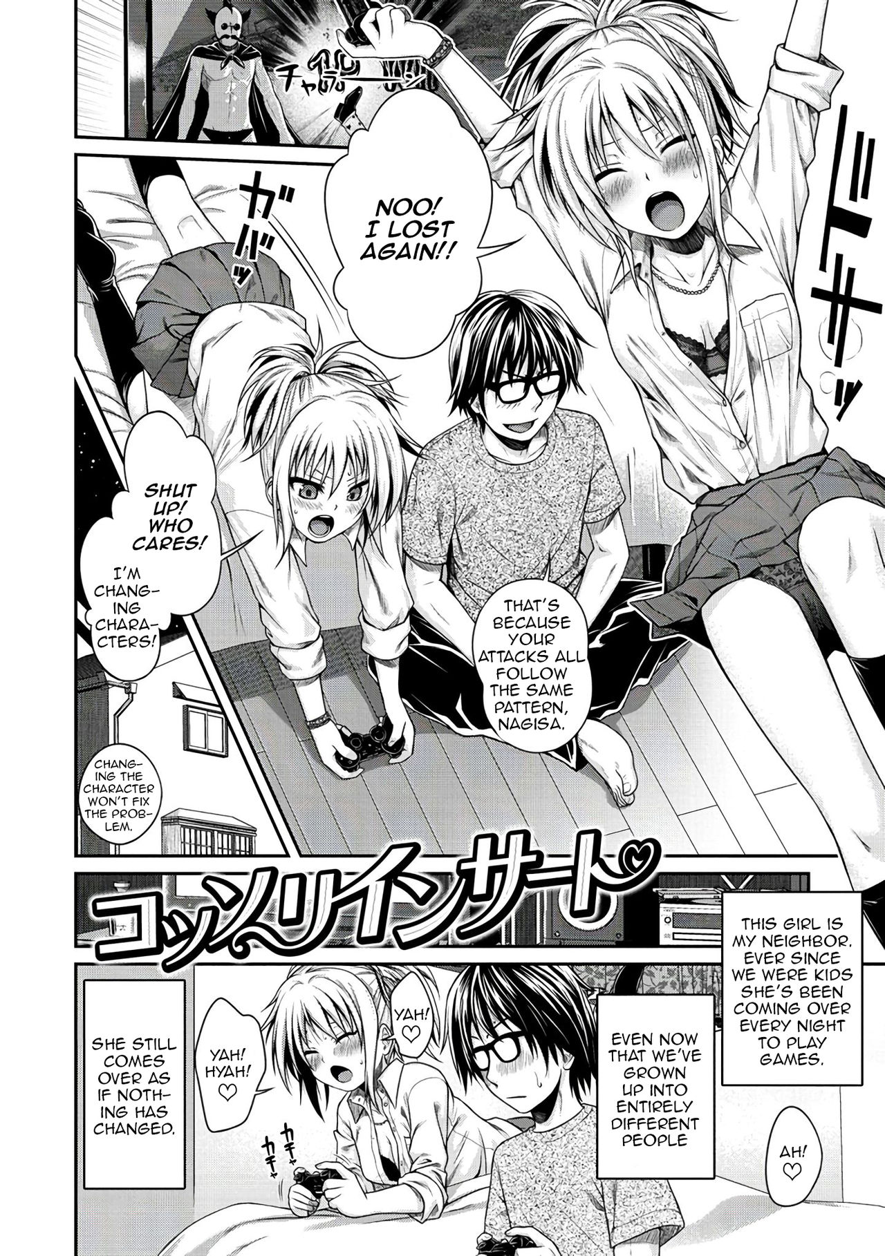Prototype Mademoiselle - Page 95