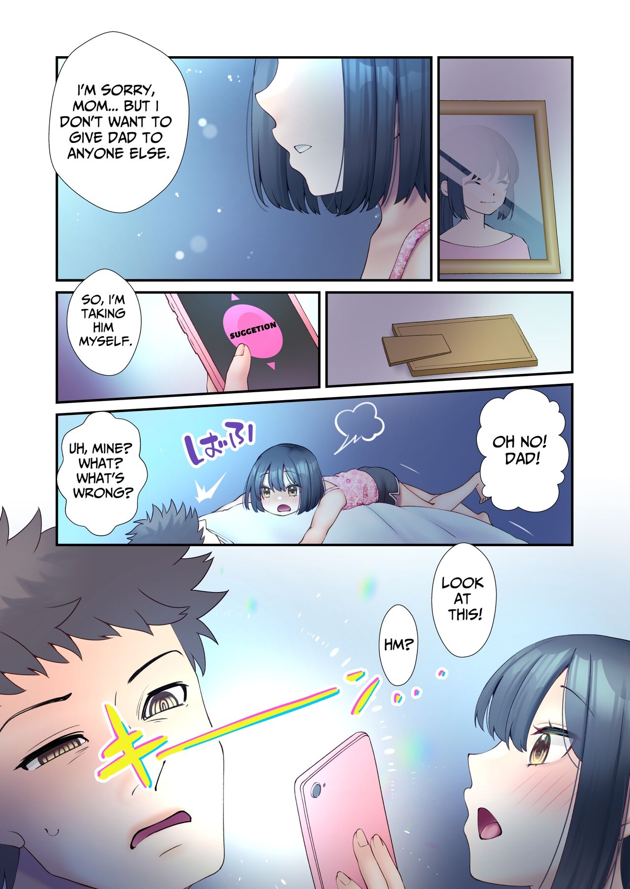 Daisuki Otou-san - Page 5