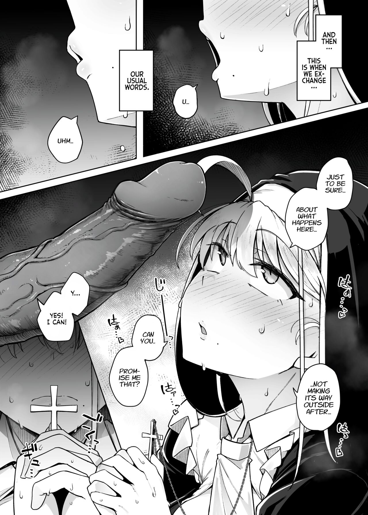 Zange Ana 2 Confession Hole 2 - Page 14
