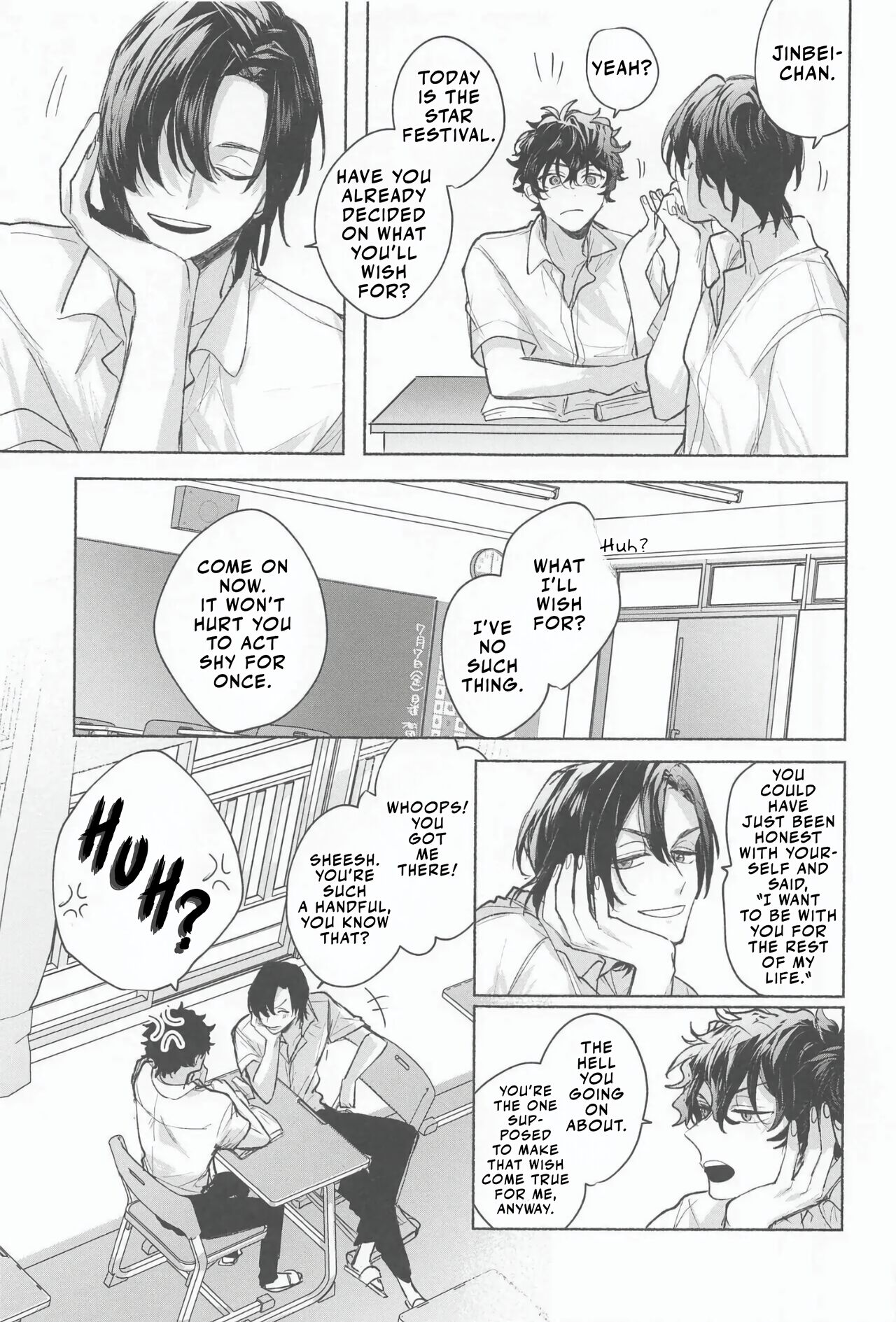 Ame wa Furanaide Kure - Page 27