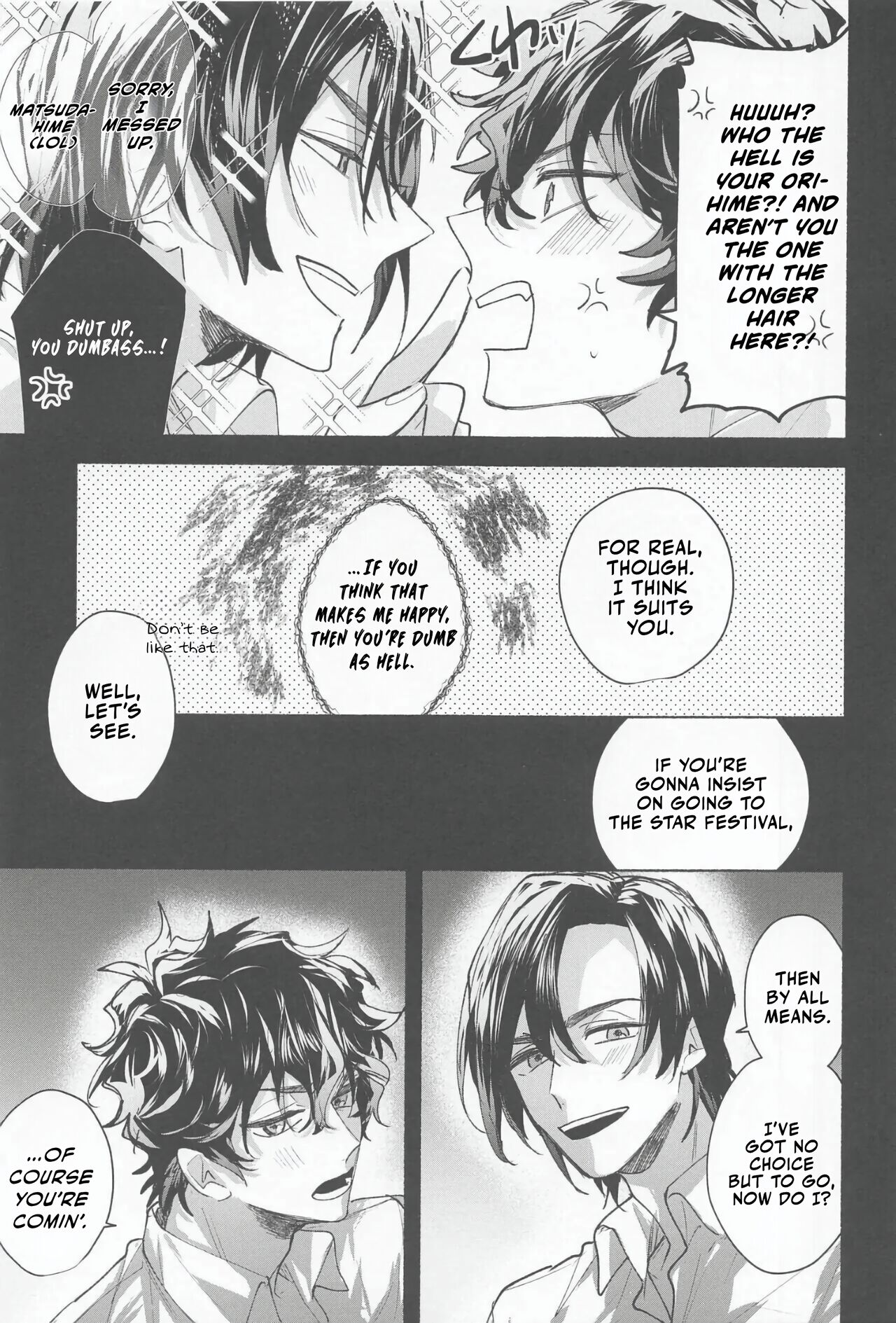 Ame wa Furanaide Kure - Page 43