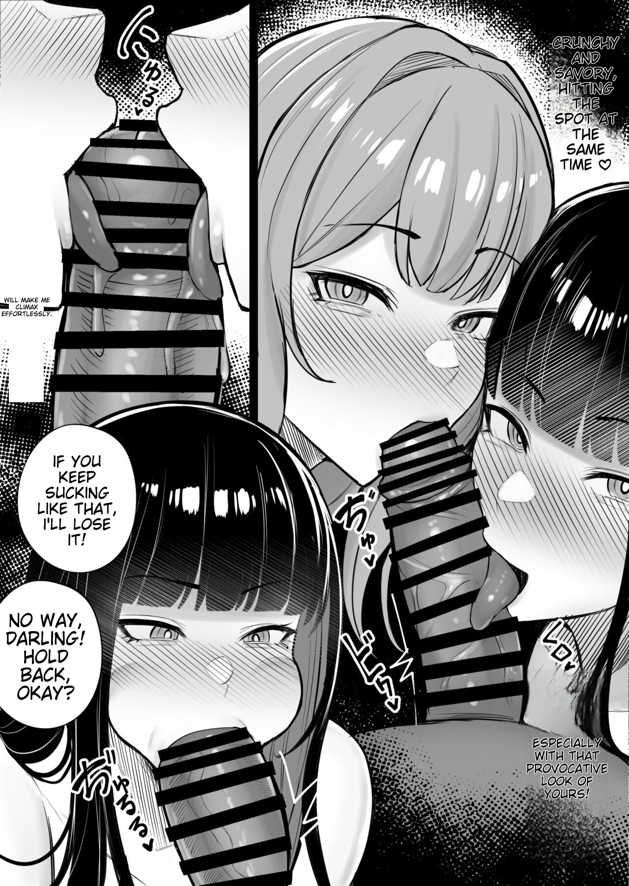 Ningen Copy Ki Kubrick 2 - Page 30