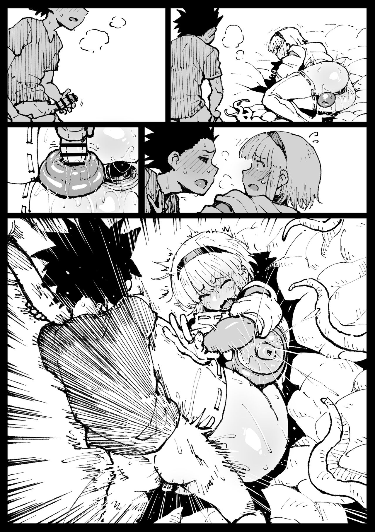 巣からの脱出 後編（LUOLIMASI机翻） - Page 21
