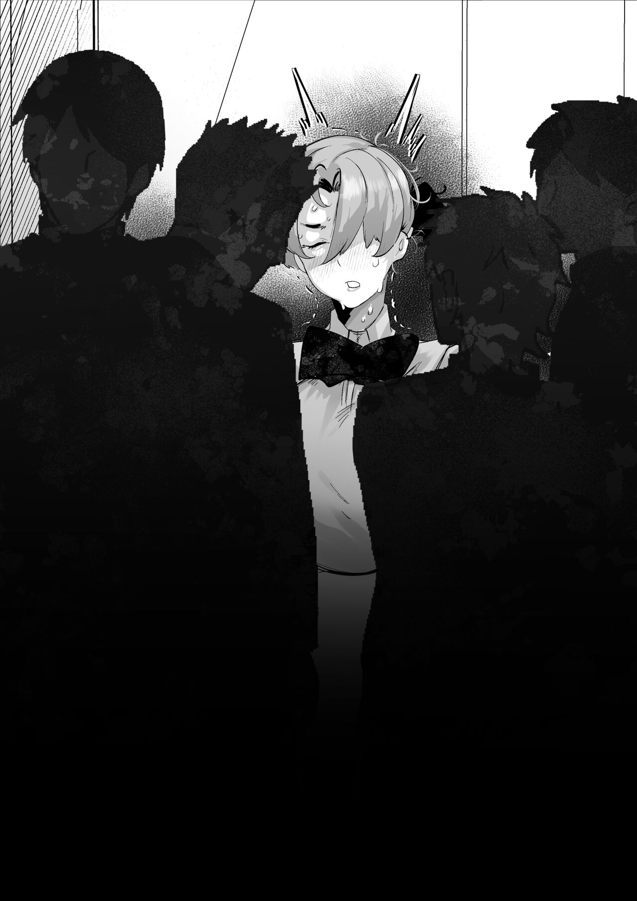 幼馴染のあの子はみんなの好き放題にされている - Page 19