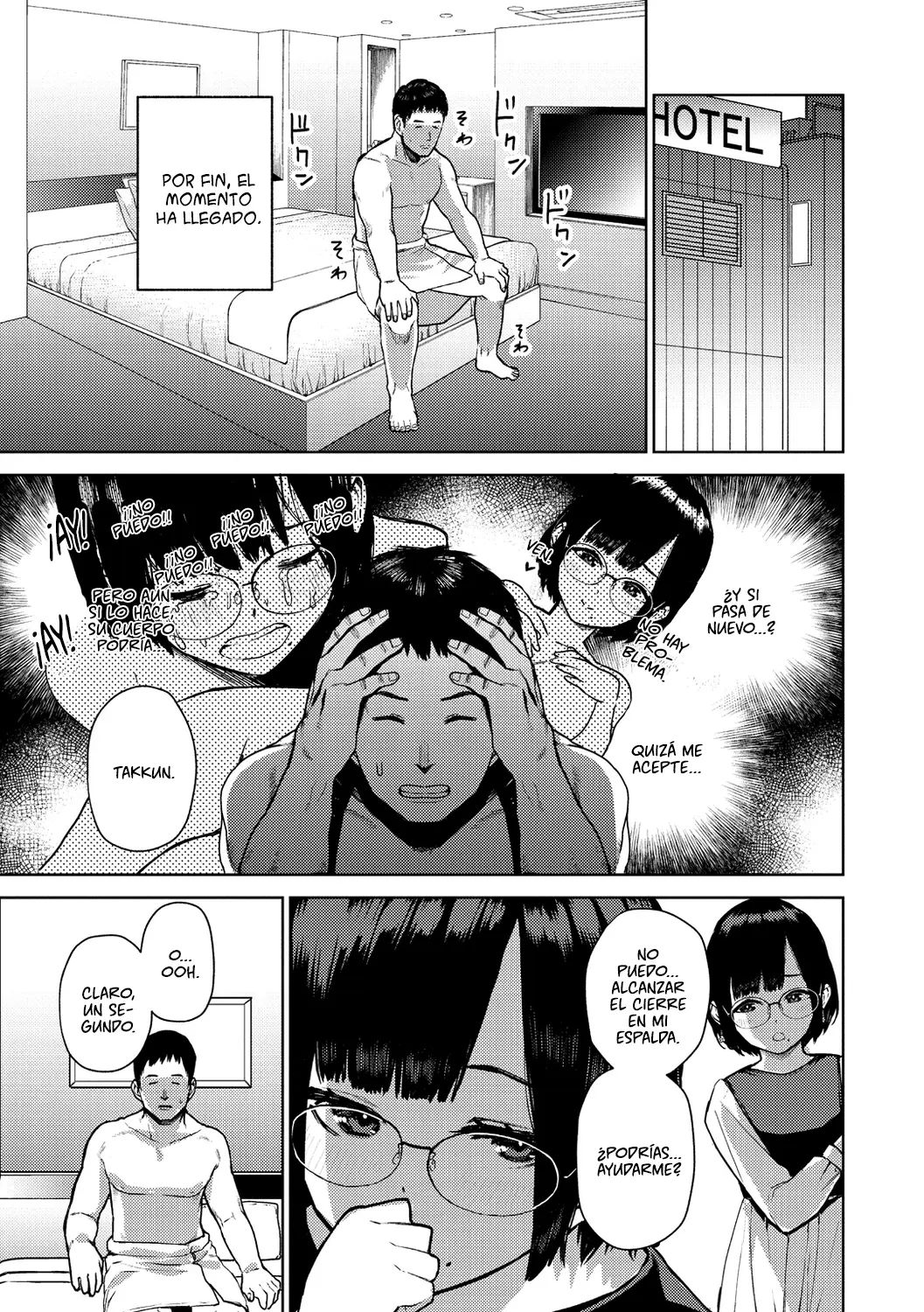 Tulip  纯爱单行本   Nee, Shikotte yo - Page 155