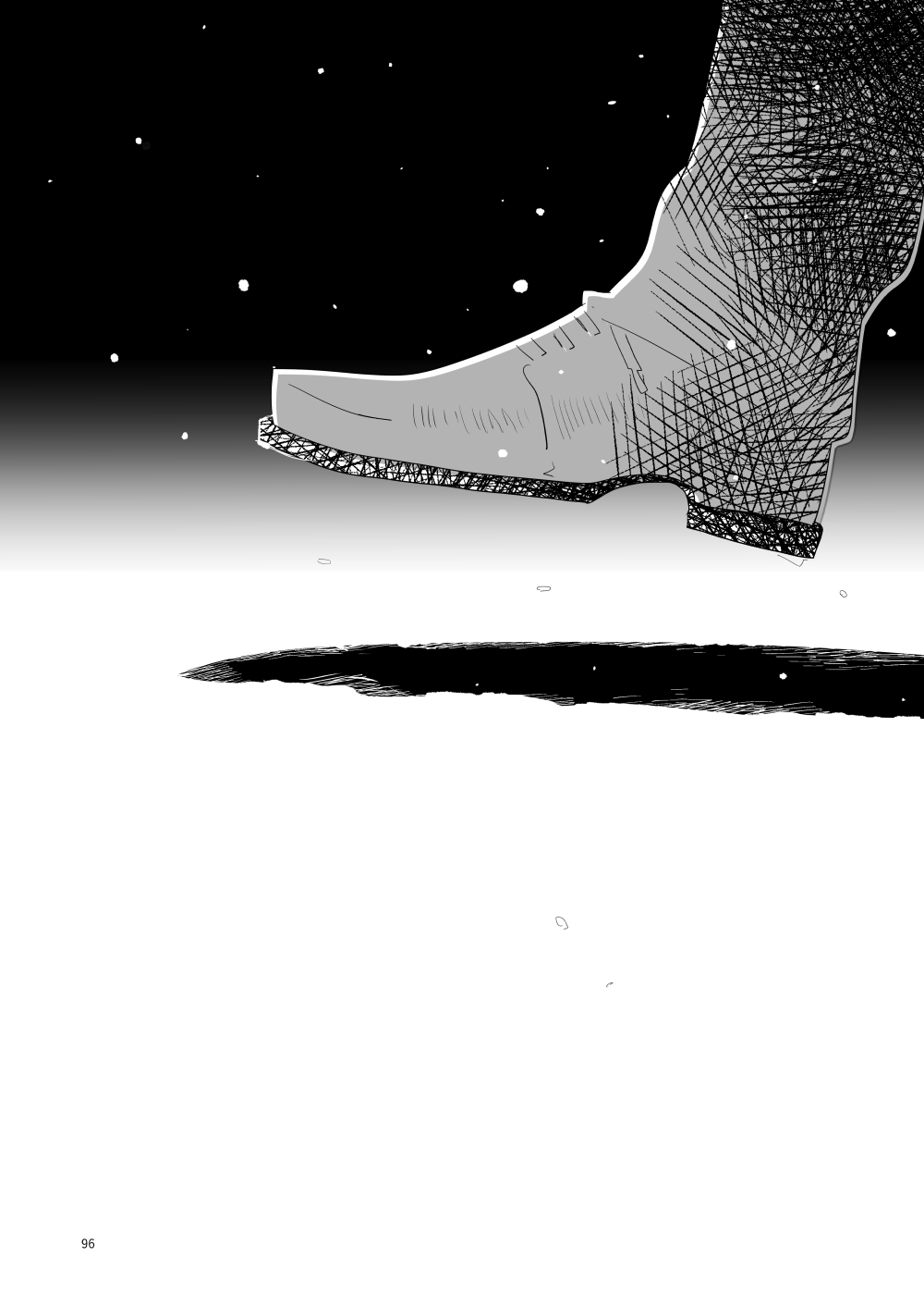 Hajimari no Kiss - Page 93