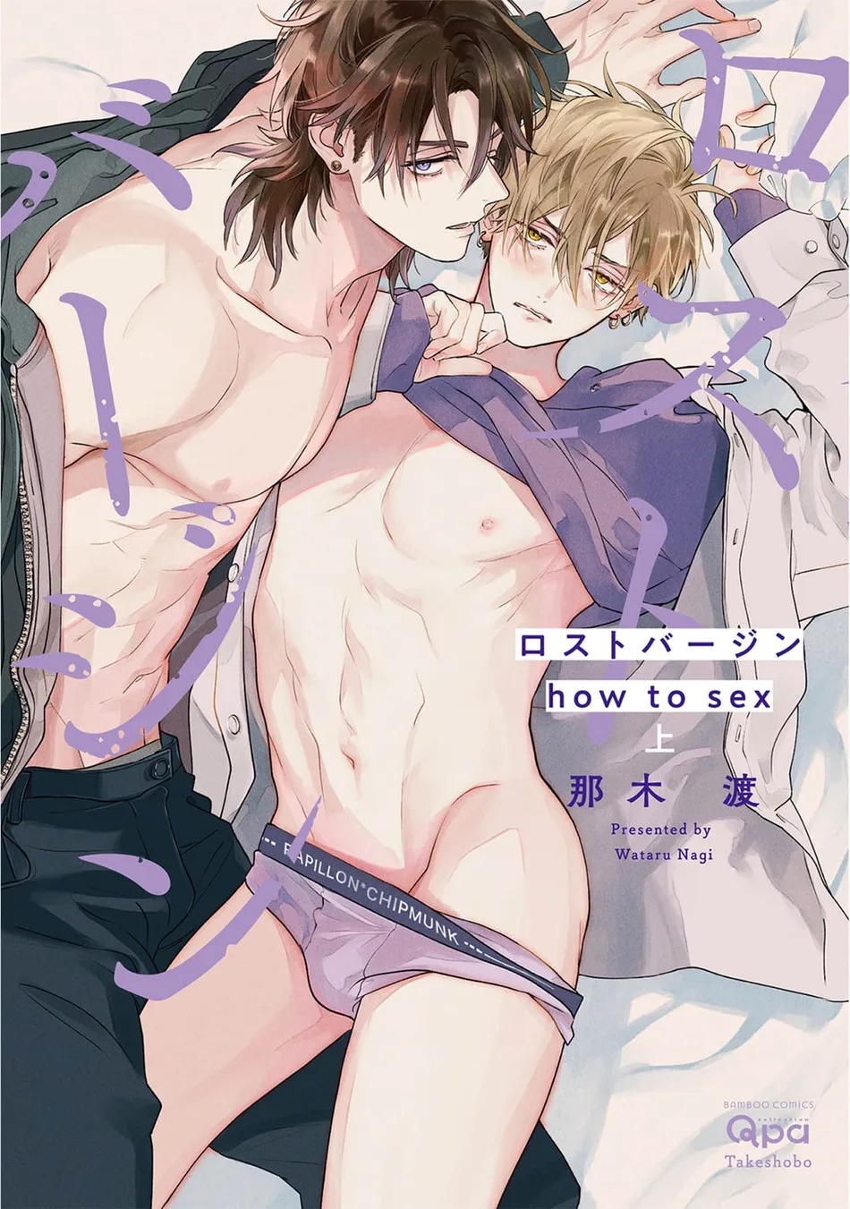 Preview page 1