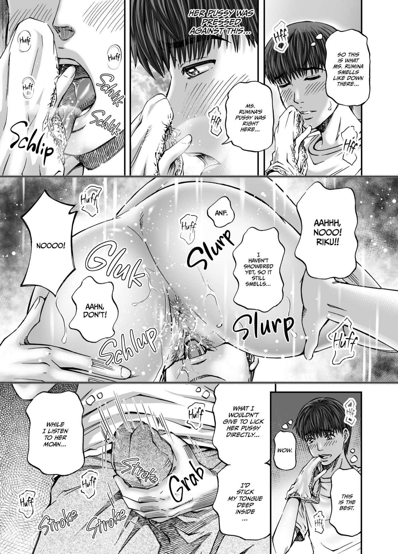 Seisyoku Dance Hitodzuma no chitsueki ni mamirete - Page 12