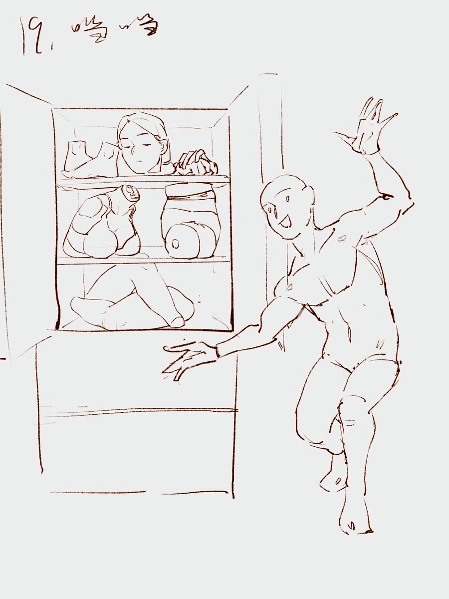 How many steps should I take to put a girl in the refrigerator？ - Page 13