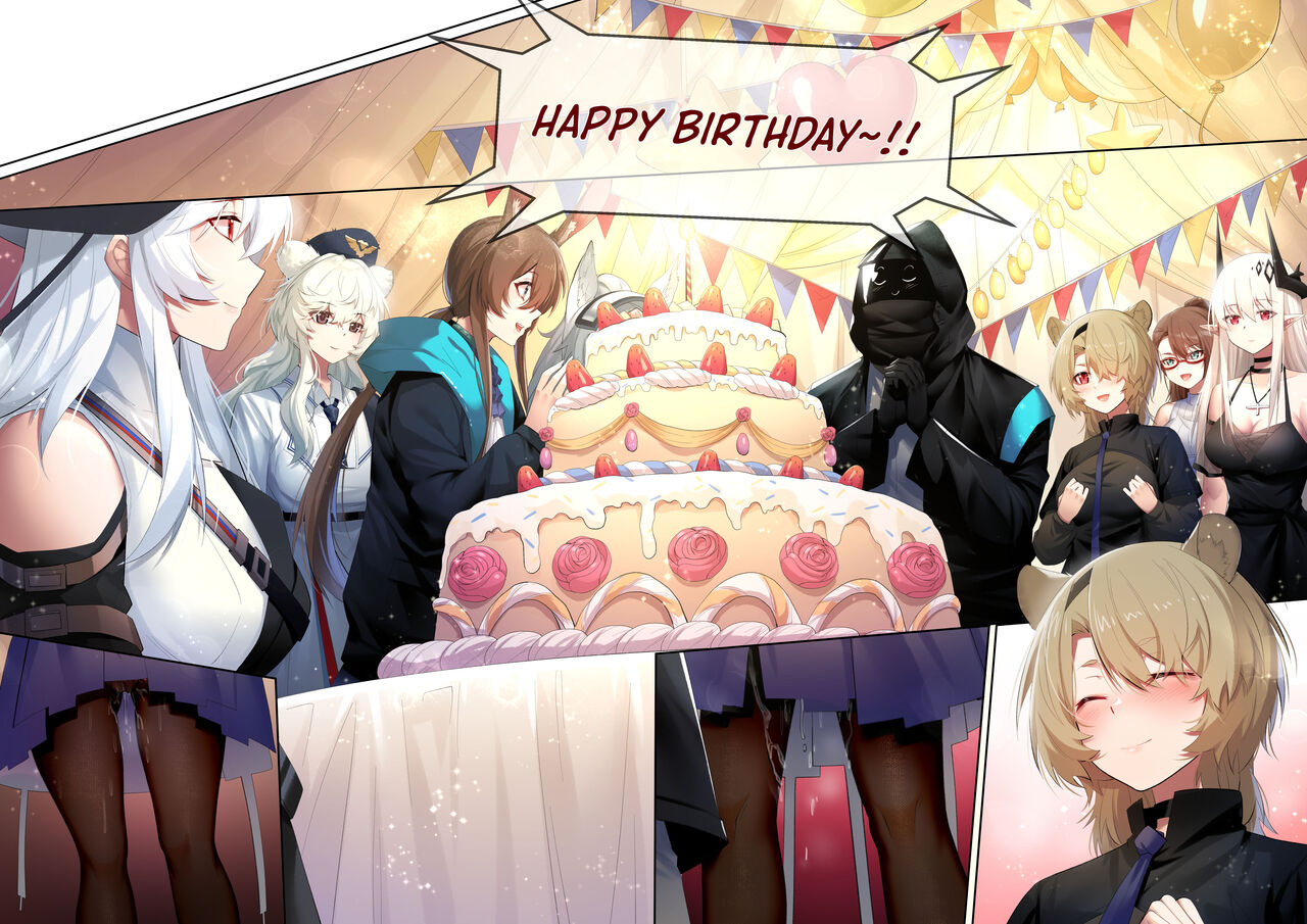 Doctor's Birthday Present - It's Me! - Page 9