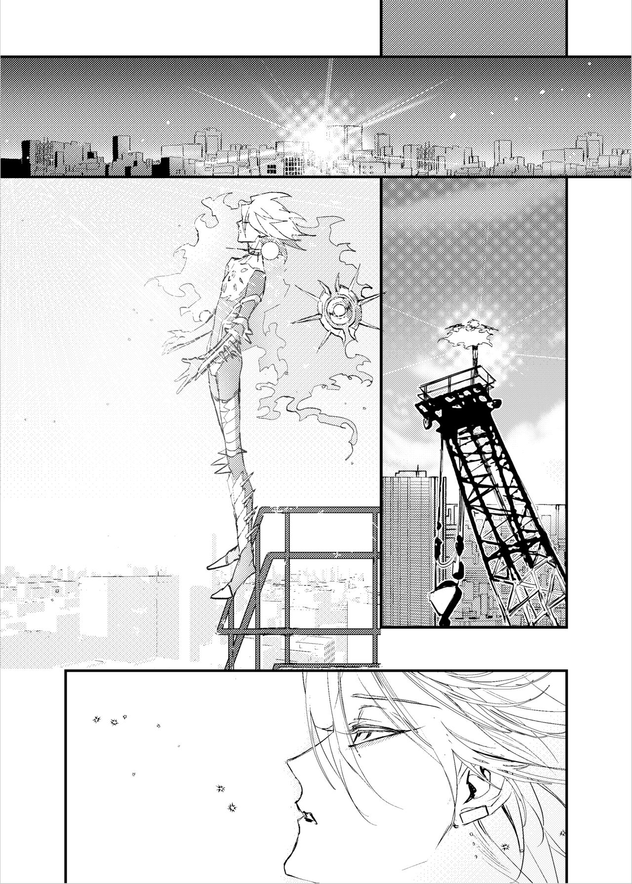 Kisama no heya - Page 13