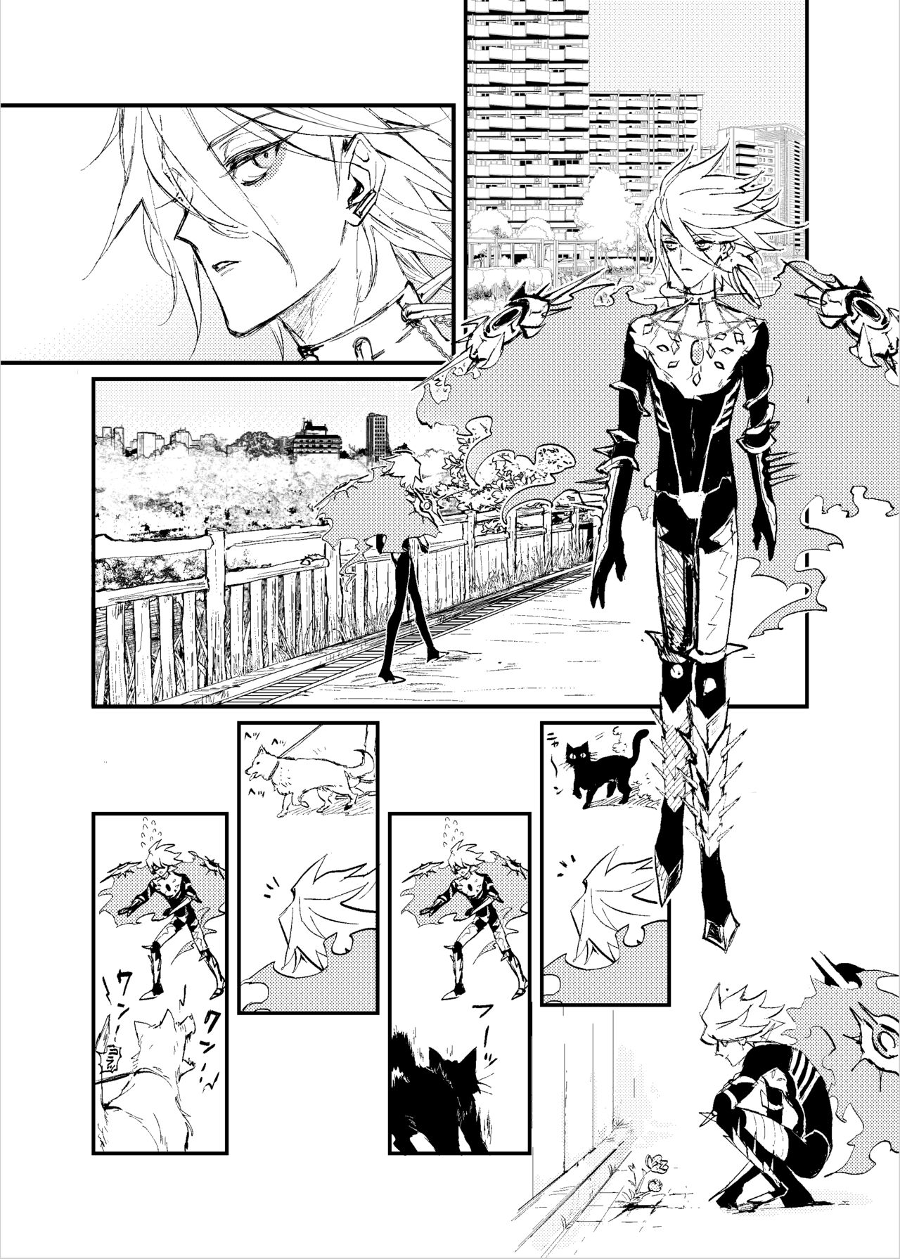 Preview page 7