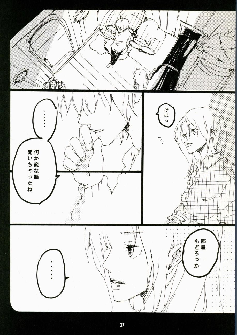 Canaan - Page 34