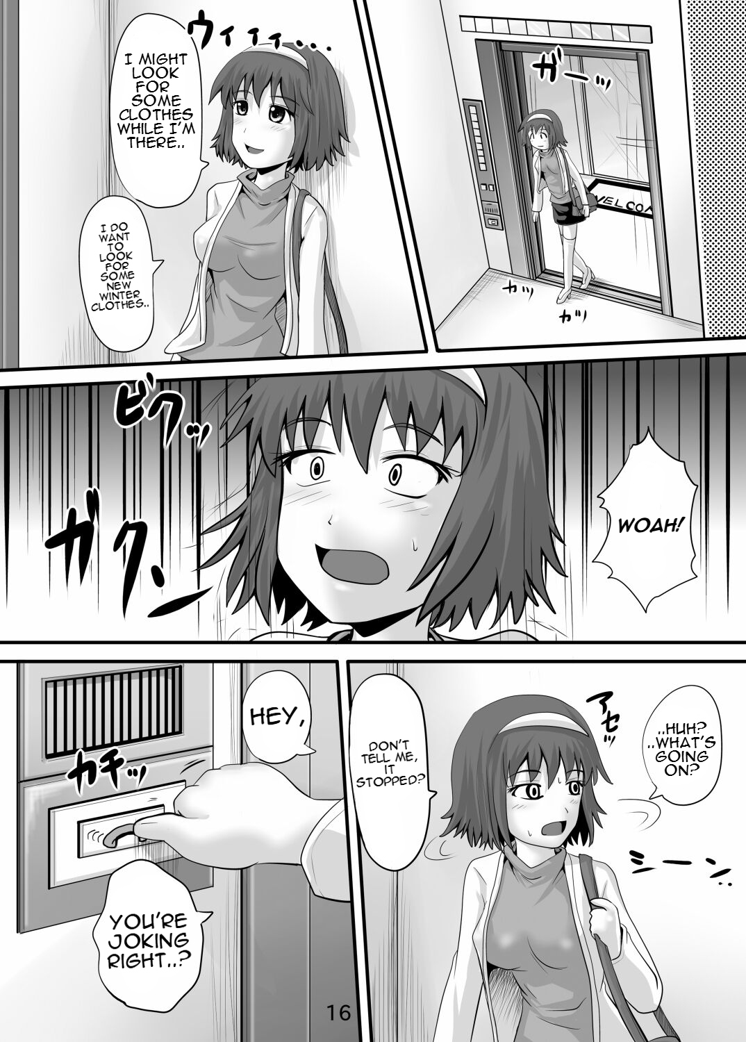 Suzu no Shitatari 7 - Page 15