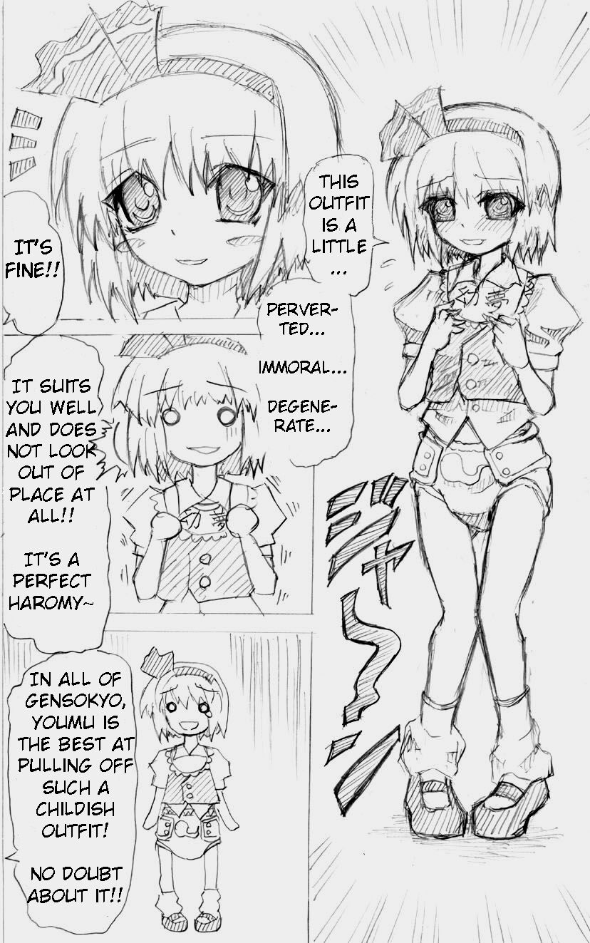 Matashita Shinsui P Zubunureeshon 3 - Page 29