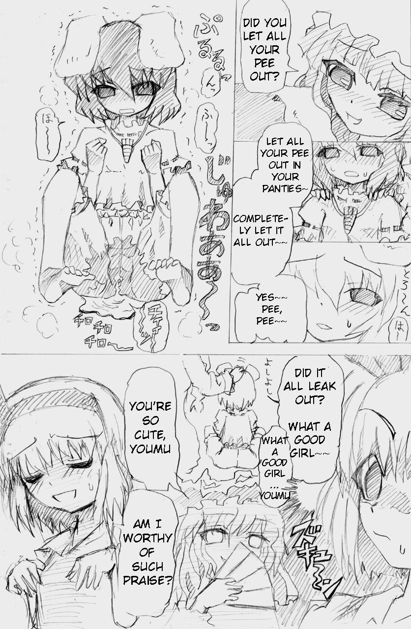 Matashita Shinsui P Zubunureeshon 3 - Page 30