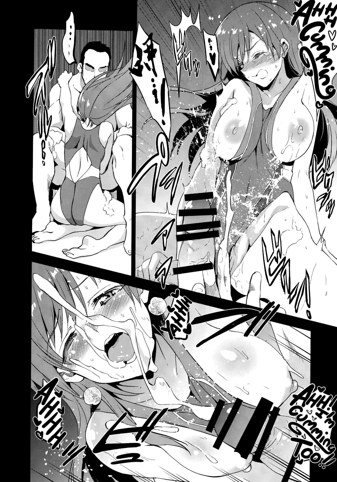 Festa! 4 - Page 10