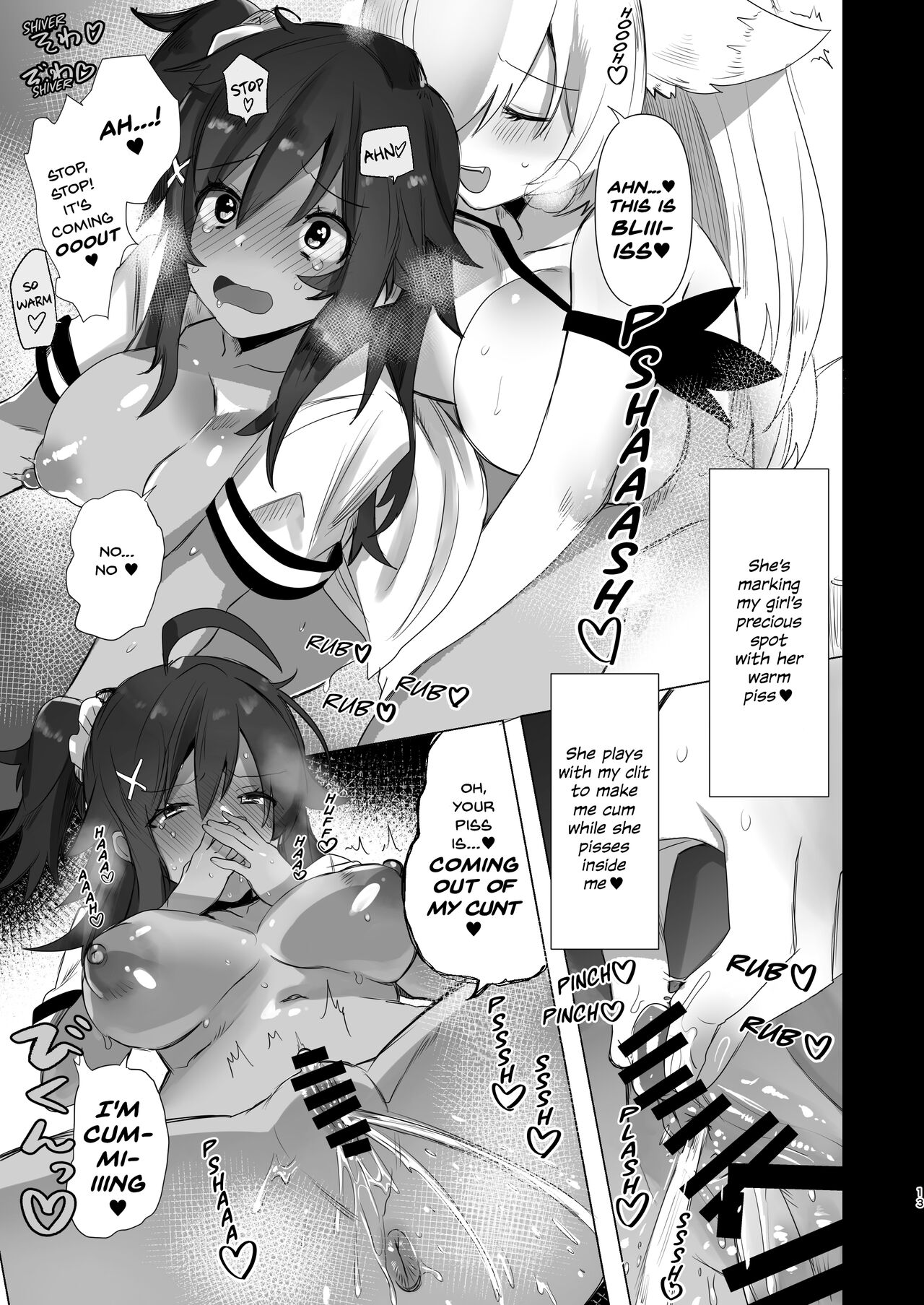 Futanari Kitsune Musume ni Goyoushin | Watch out for the Foxgirl with a Dick - Page 13
