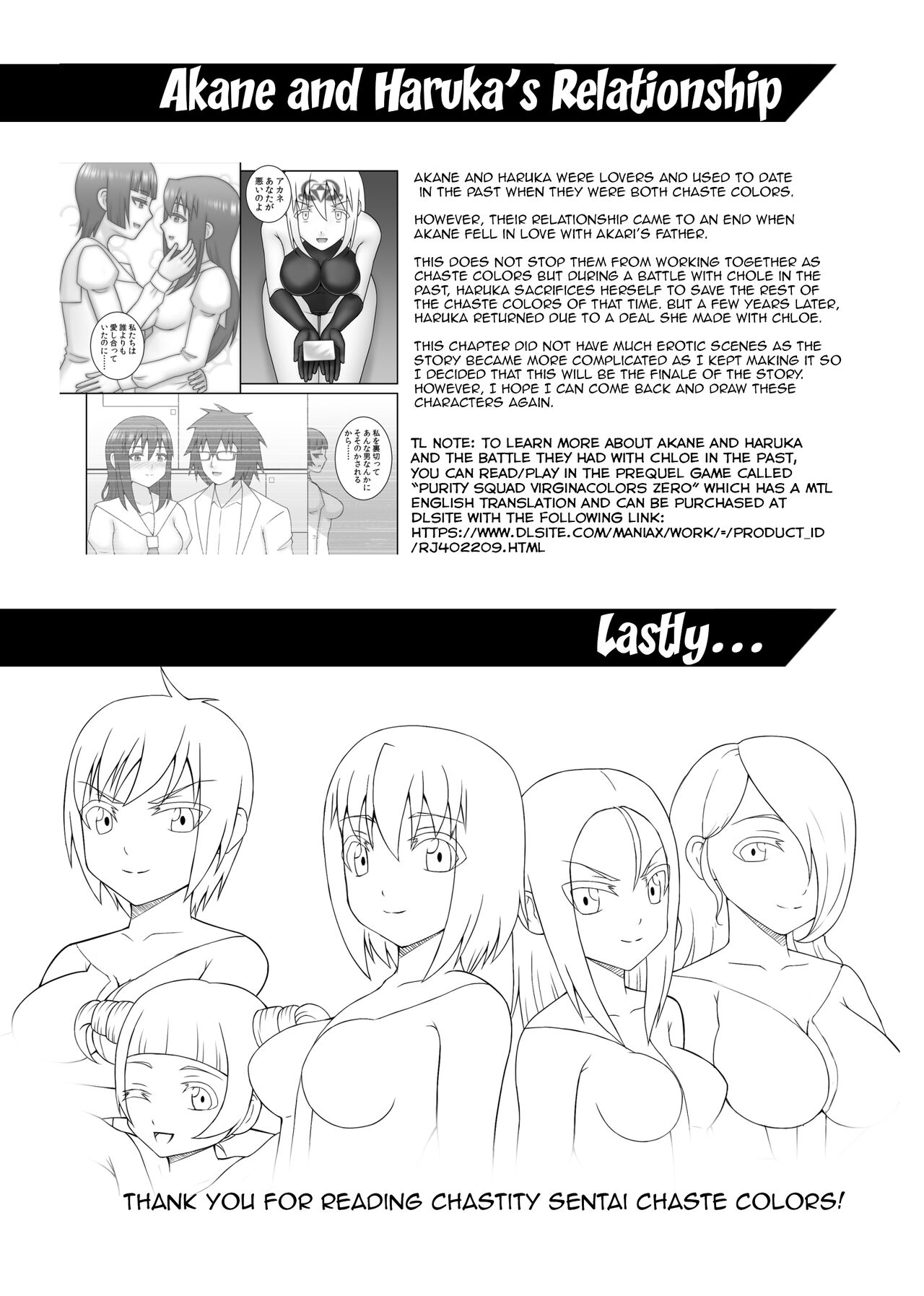 Teisou Sentai Virginal Colors Compilation | Chastity Sentai Chaste Colors Compilation - Page 250