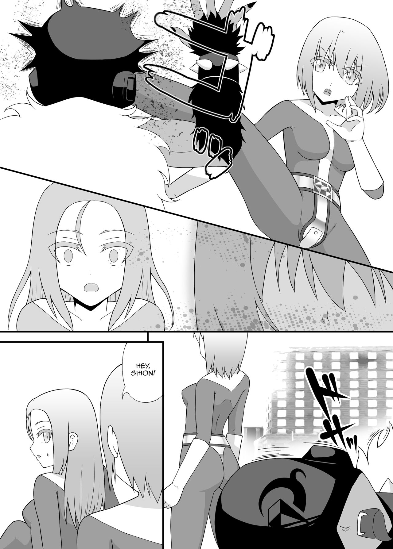 Preview page 5