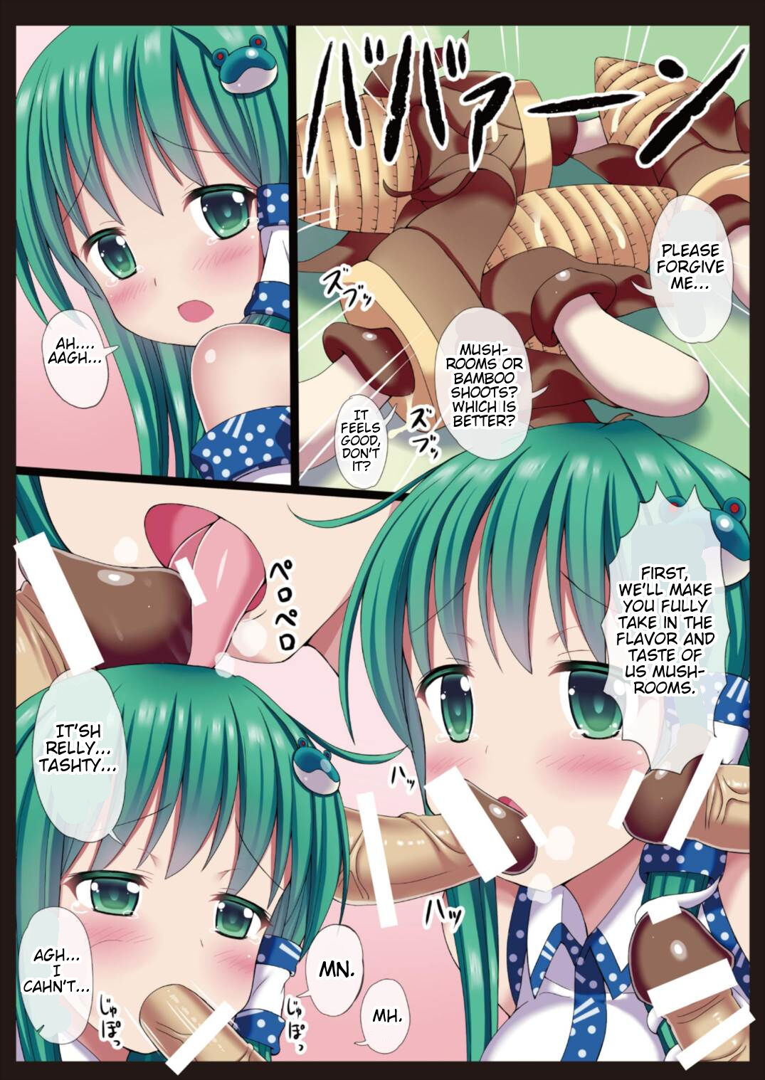Kinoko x Takenoko x Sanae-san - Page 11