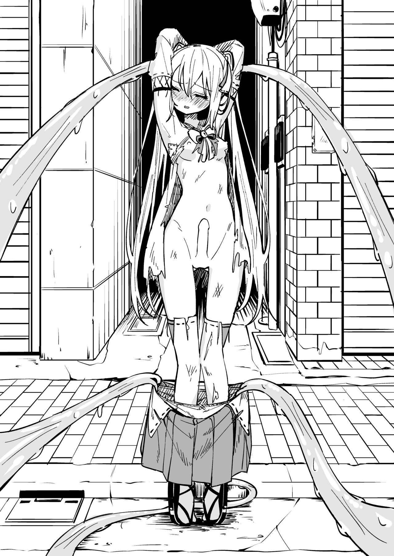 Mahou Shoujo Futanari Haiboku - Page 21