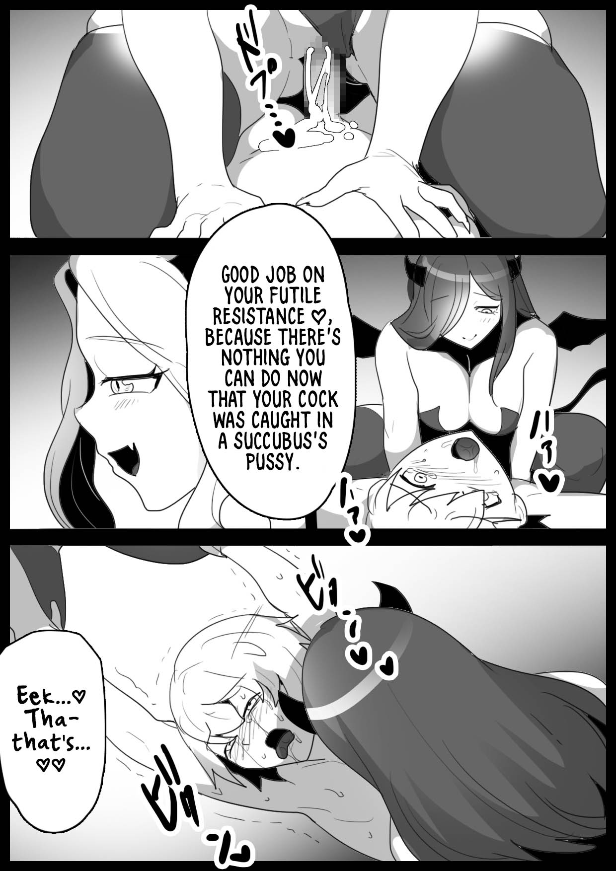 A story about a cheat-class hero being level-drained by low-class succubi and publicly executed. - Page 17