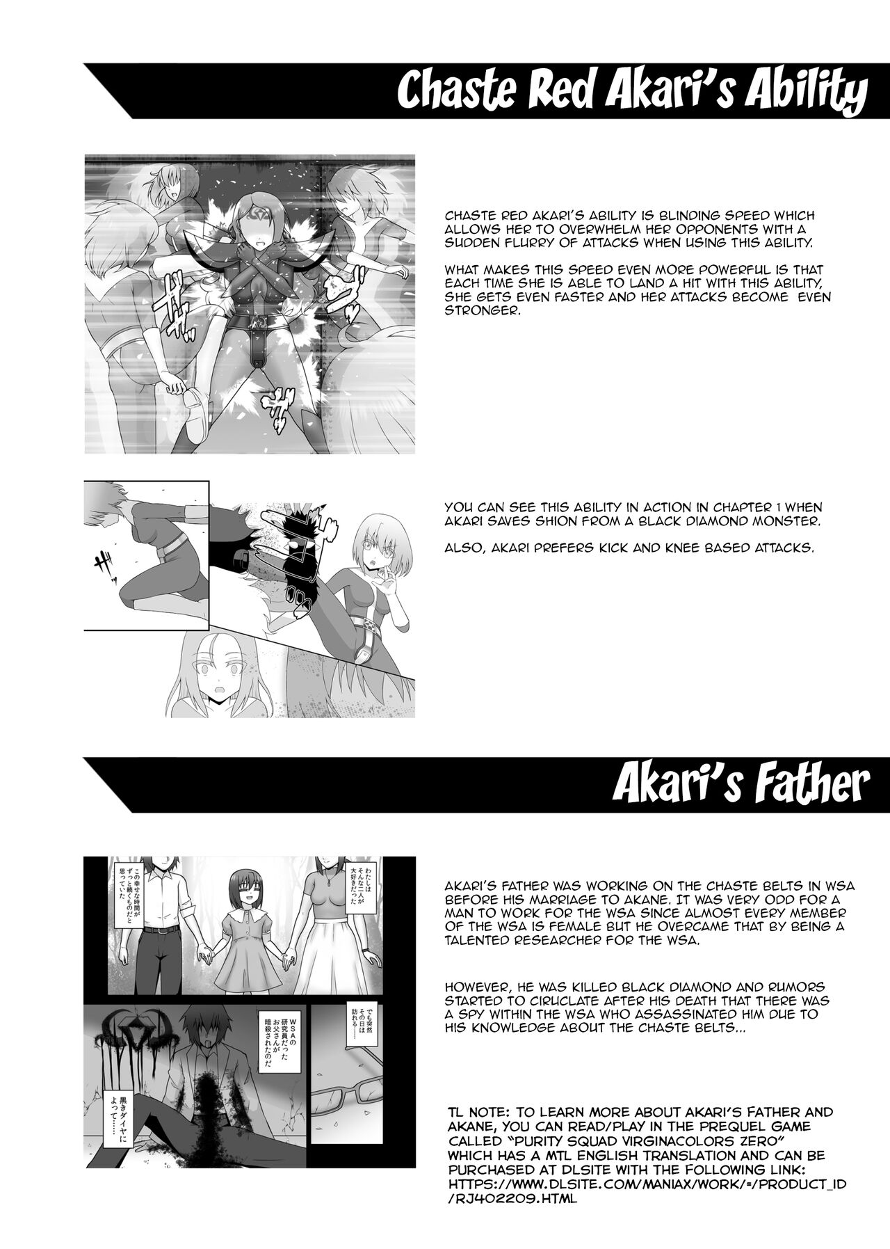 Teisou Sentai Virginal Colors Compilation | Chastity Sentai Chaste Colors Compilation - Page 248