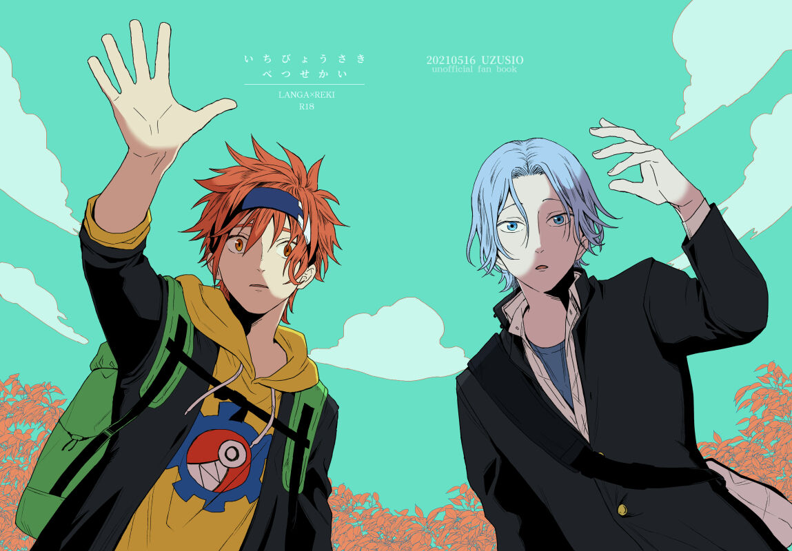 Preview page 1