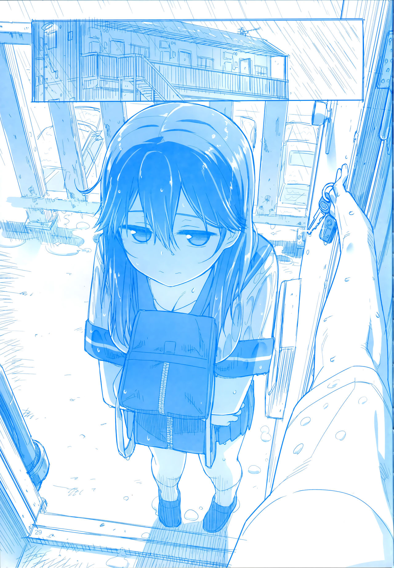 魔性の潮 - Page 29