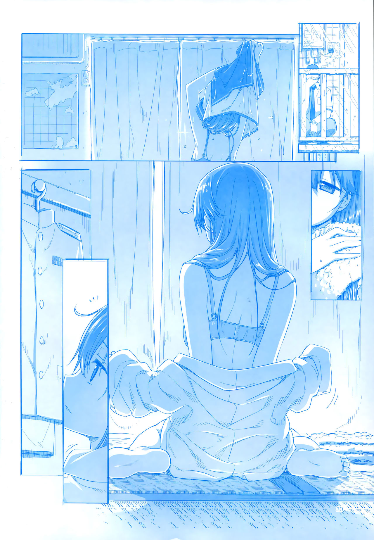魔性の潮 - Page 30