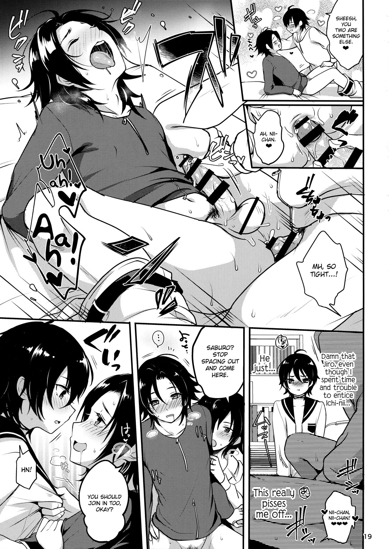 Onii-chan to Issho - Page 20