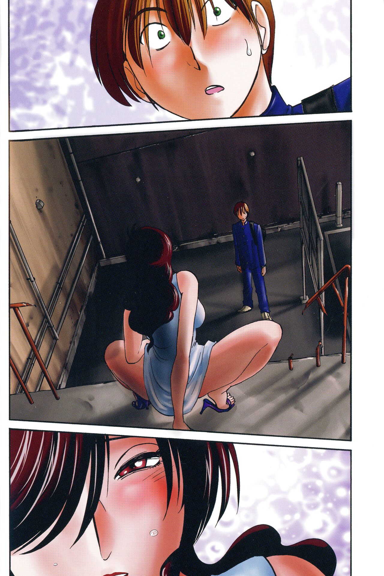 Preview page 5
