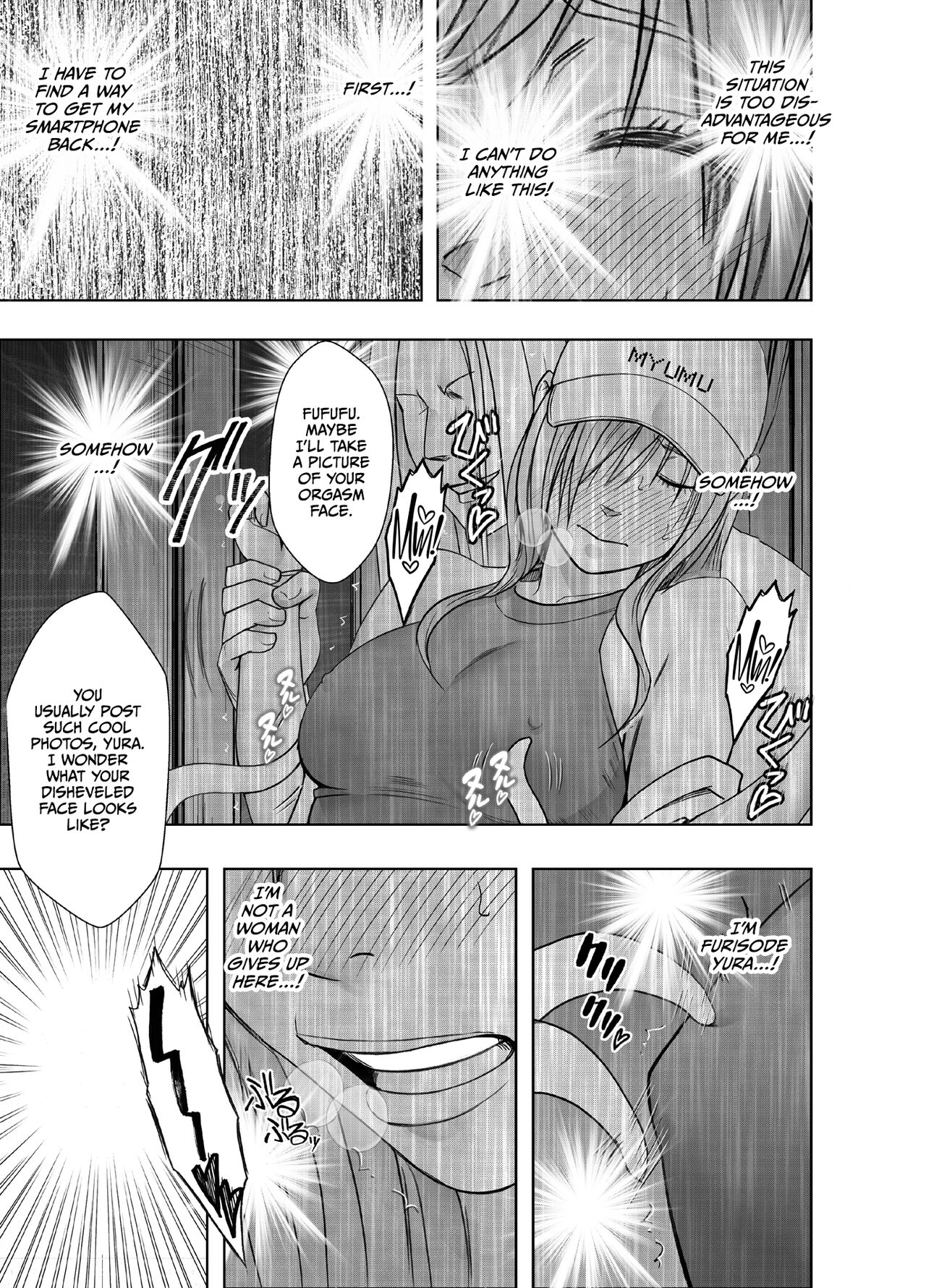 taimashi yura 2 - Page 17