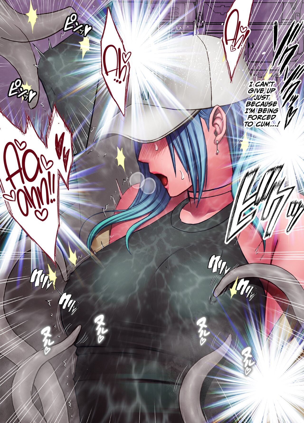 taimashi yura 2 - Page 18
