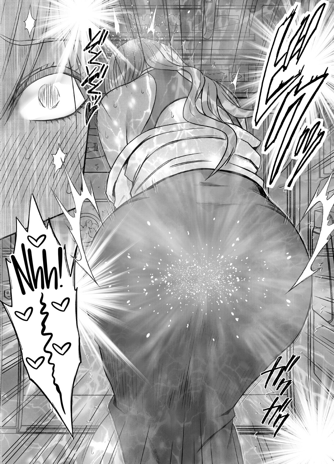 taimashi yura 2 - Page 25