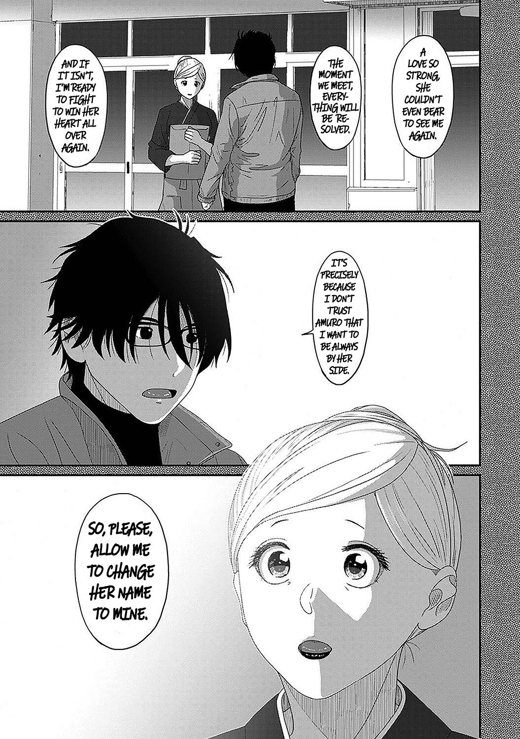 Itaiamai Ch. 31 - Page 20