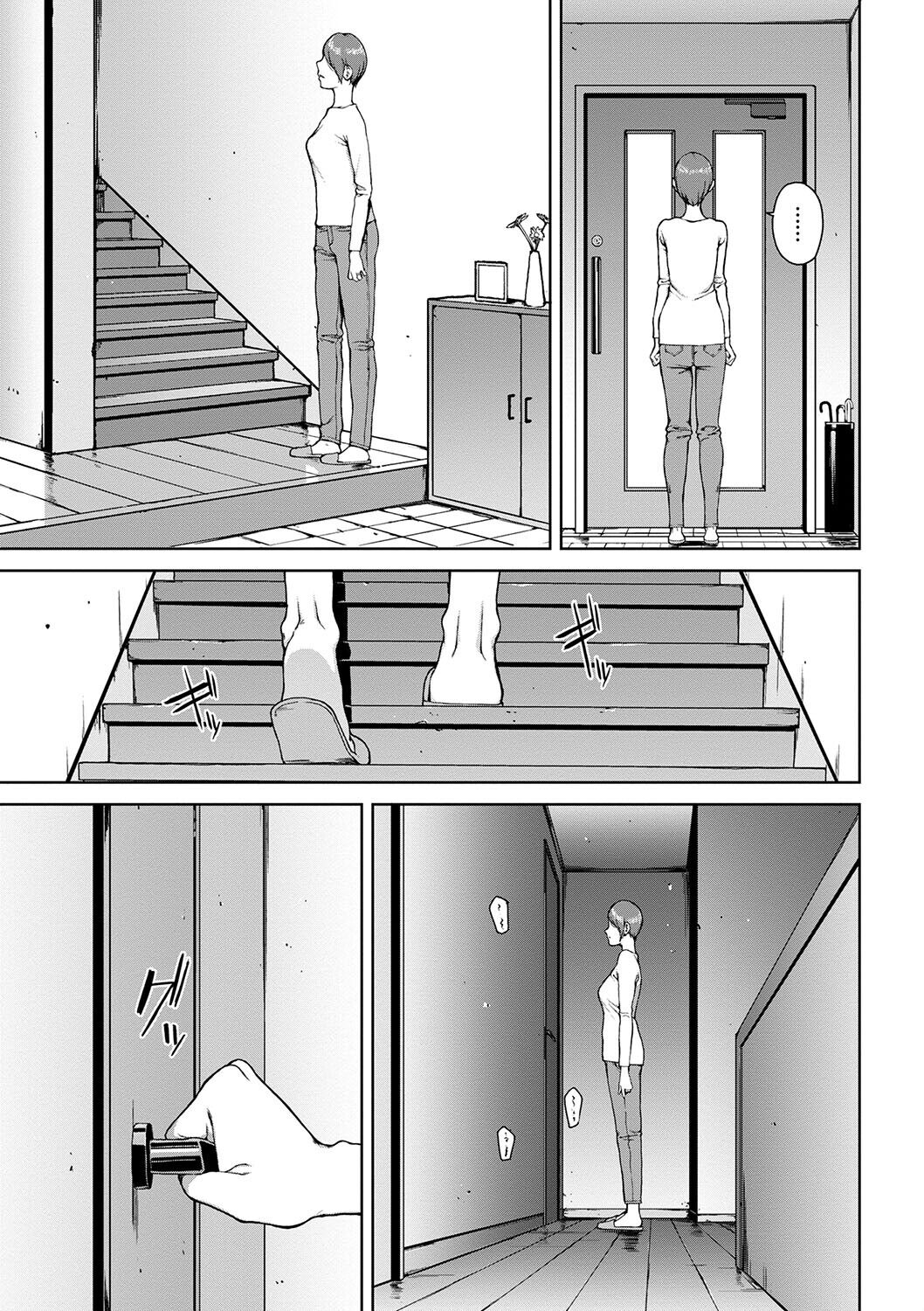 Etsuran Funou -San- - Page 117