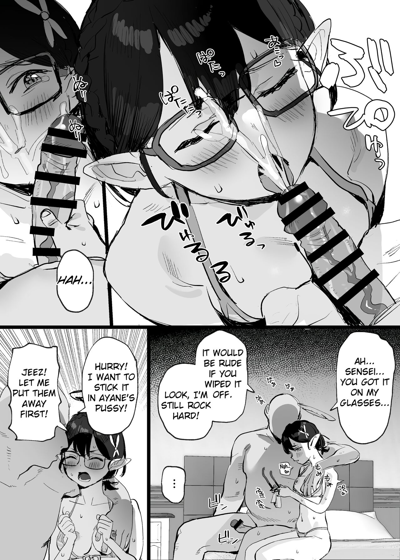 Mizugi Archive | Swimsuit Archive - Page 12