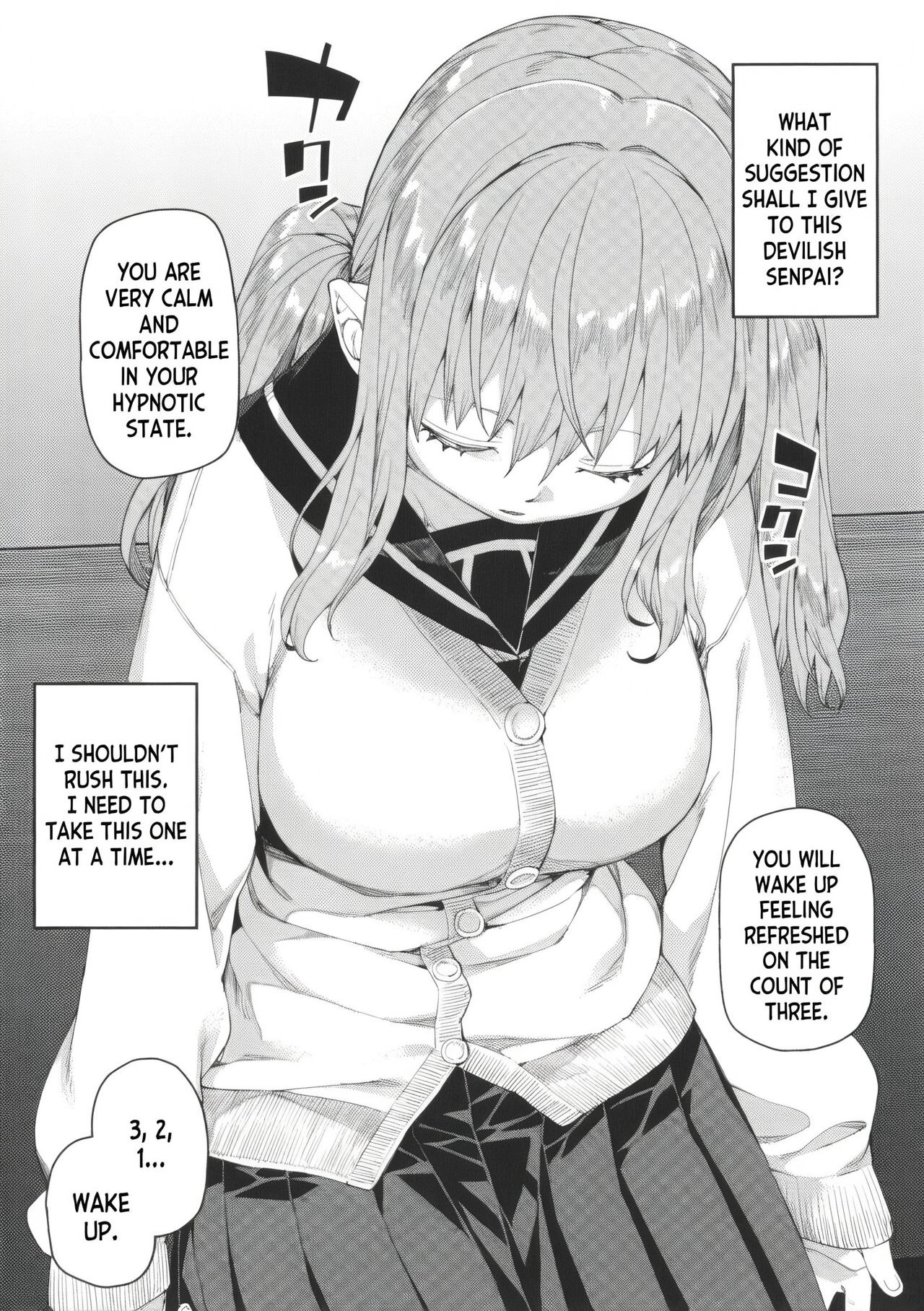 Tousaku Saimin Jikken - Perverted Hypnosis Experiment - Page 127