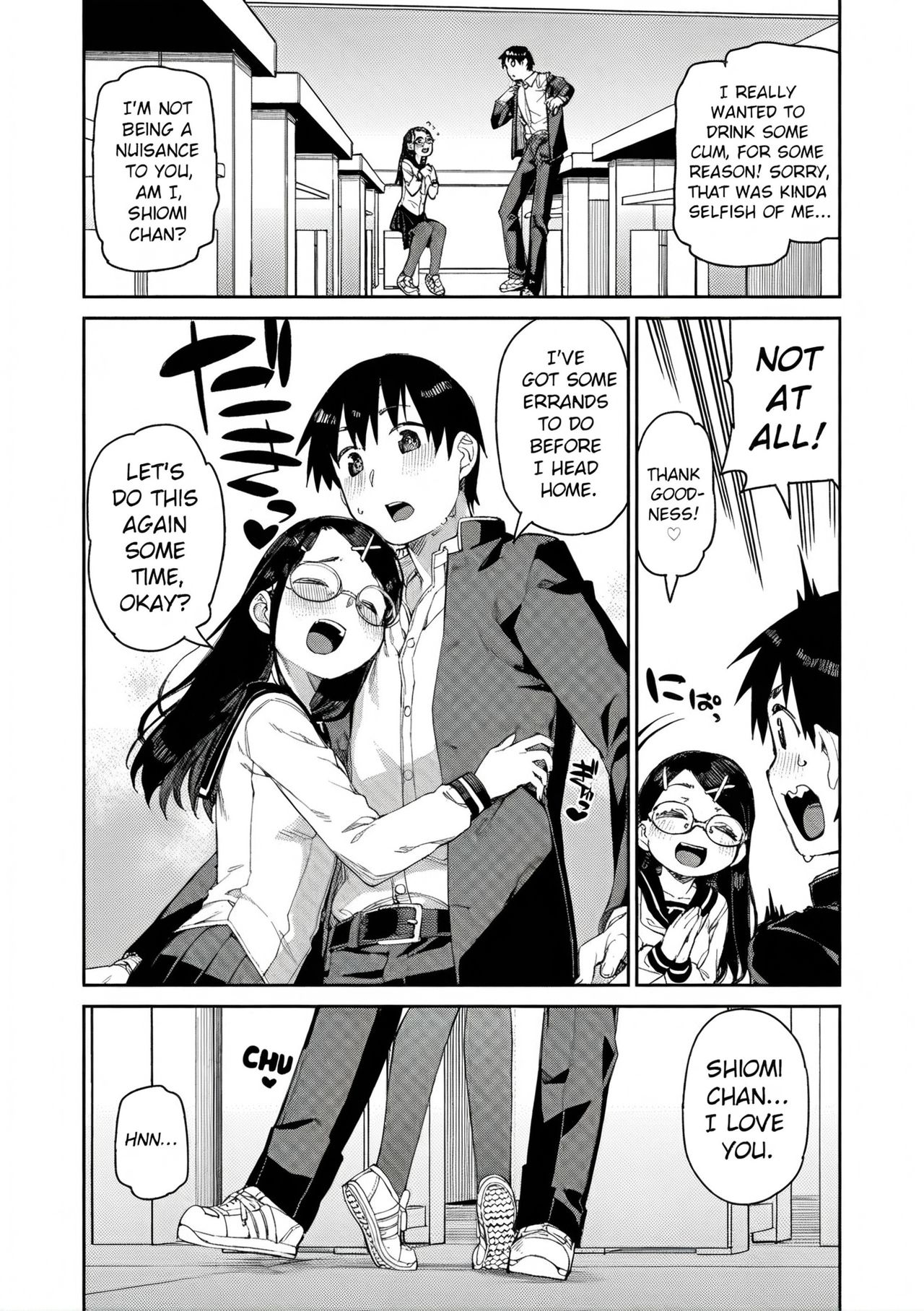 Tousaku Saimin Jikken - Perverted Hypnosis Experiment - Page 37