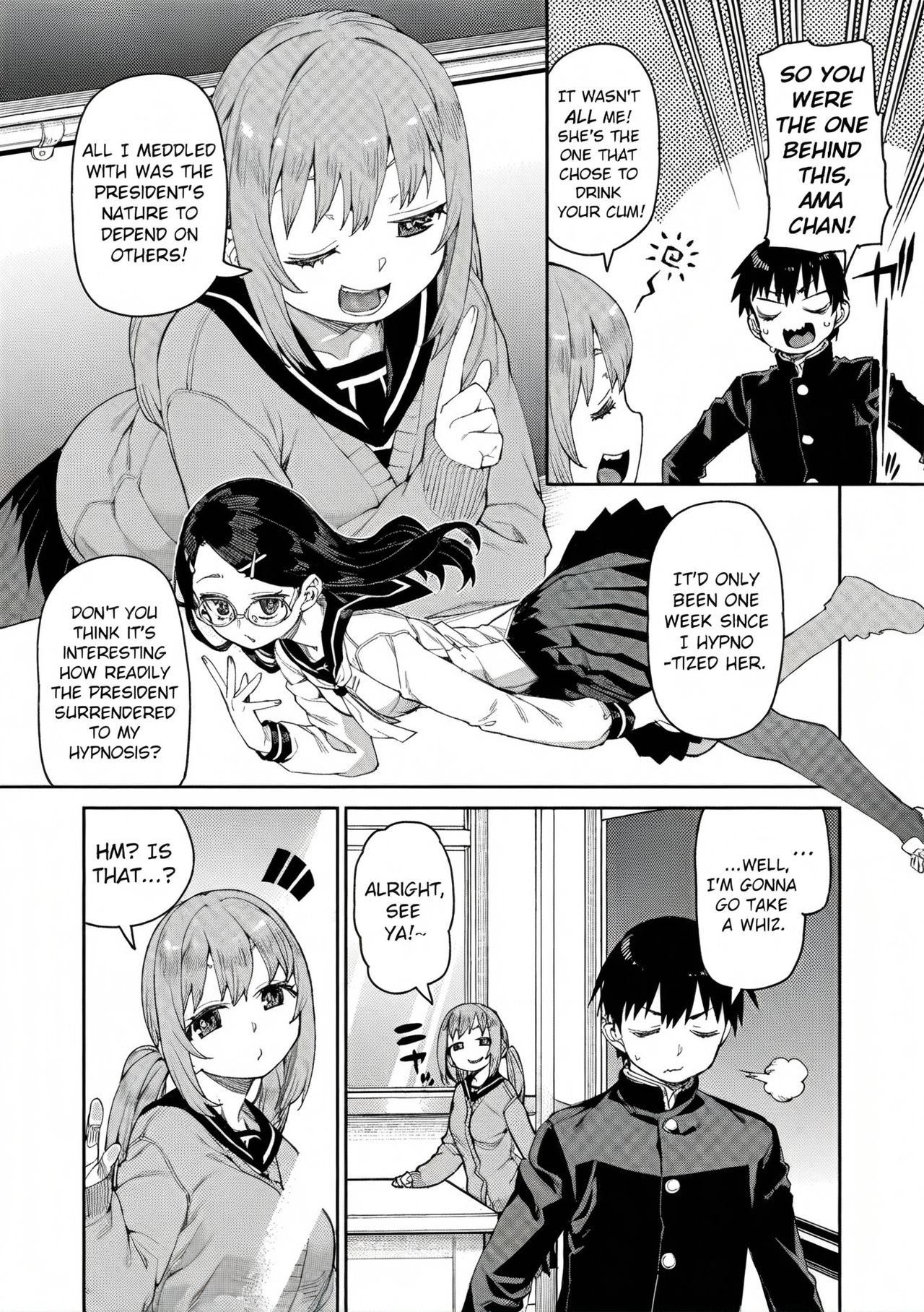 Tousaku Saimin Jikken - Perverted Hypnosis Experiment - Page 39