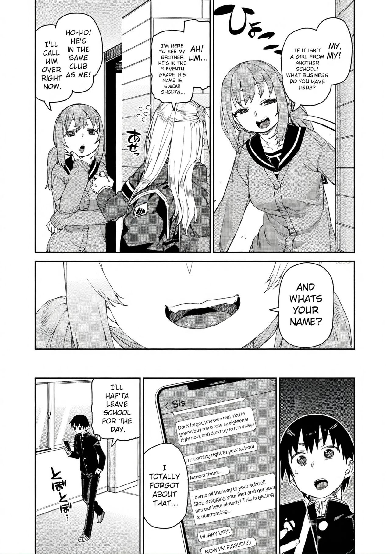 Tousaku Saimin Jikken - Perverted Hypnosis Experiment - Page 41