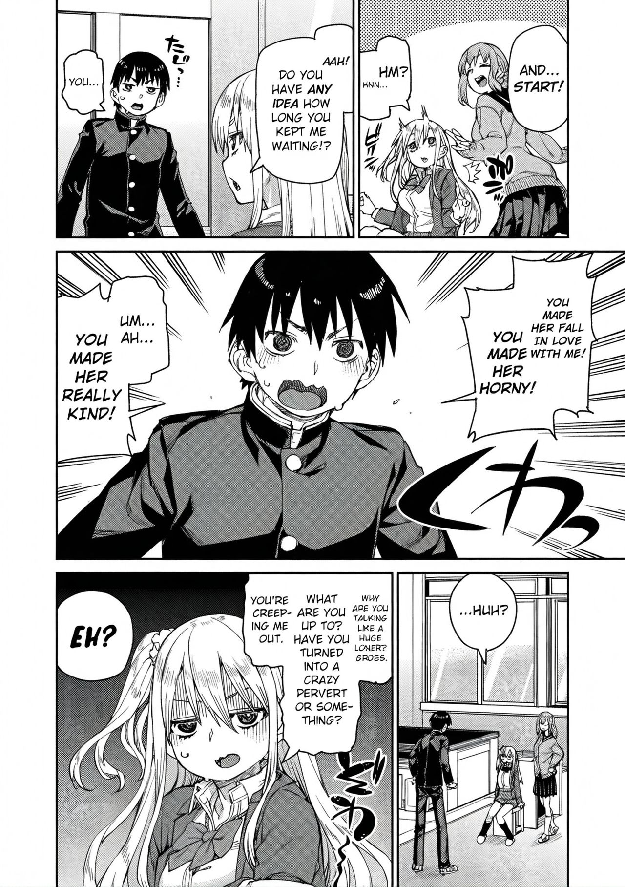 Tousaku Saimin Jikken - Perverted Hypnosis Experiment - Page 44