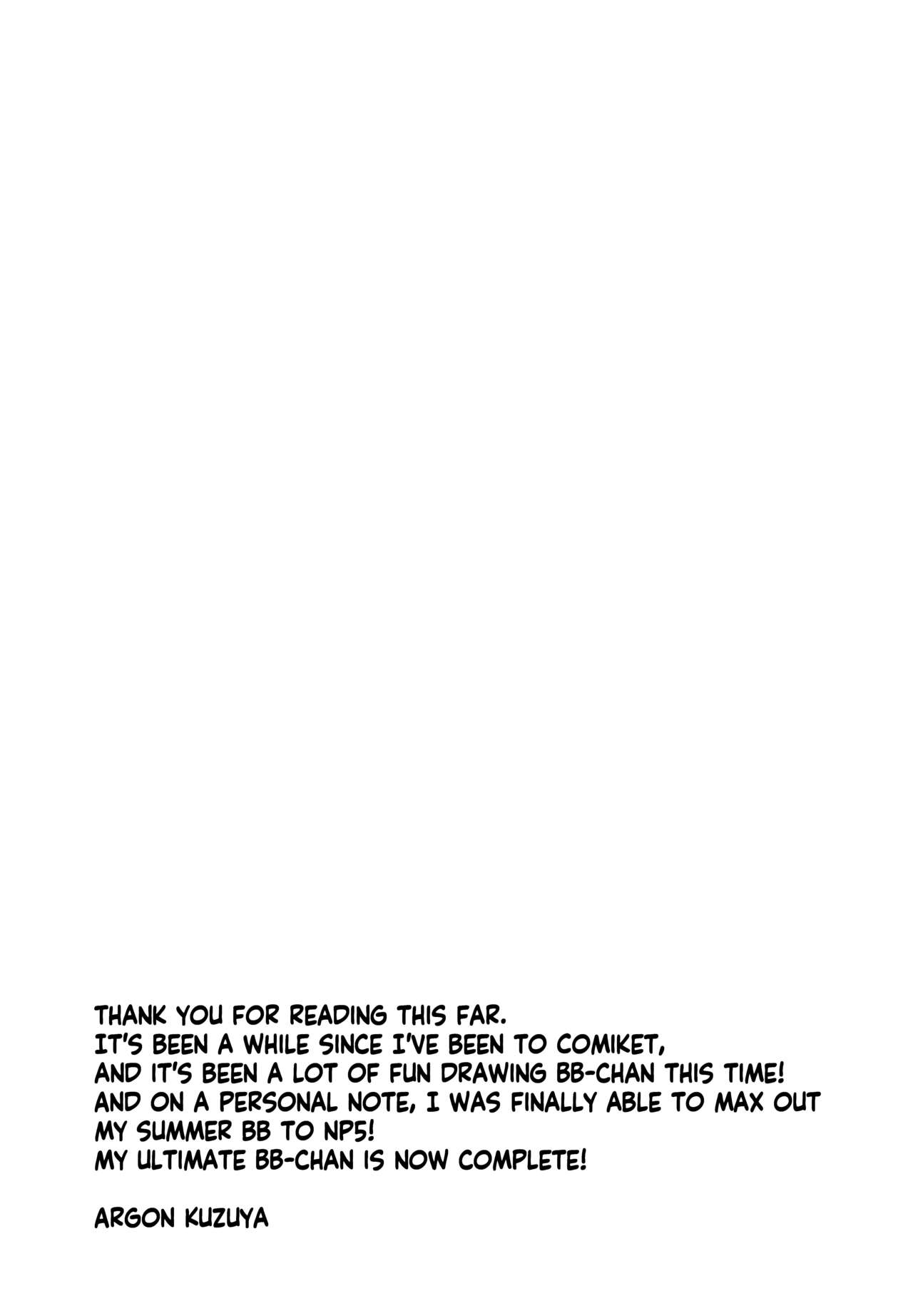 Wakarase! Haiboku BB-chan | Correction! Bratty BB-chan defeated! - Page 20