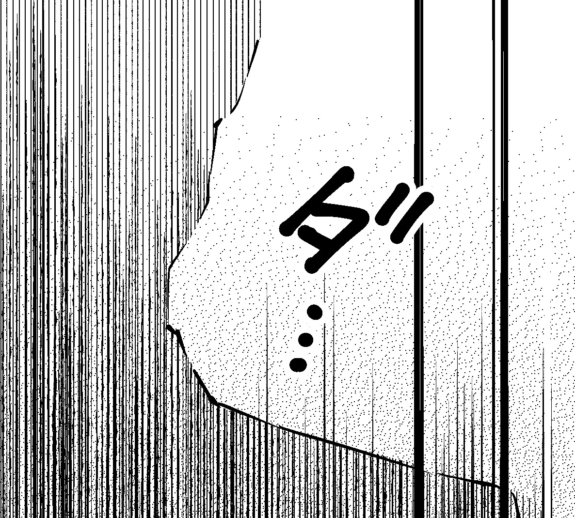 女社長と恋人になる方法 - Page 20