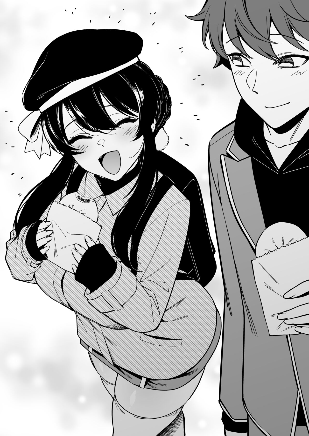 幼なじみはお父さんの... - Page 75