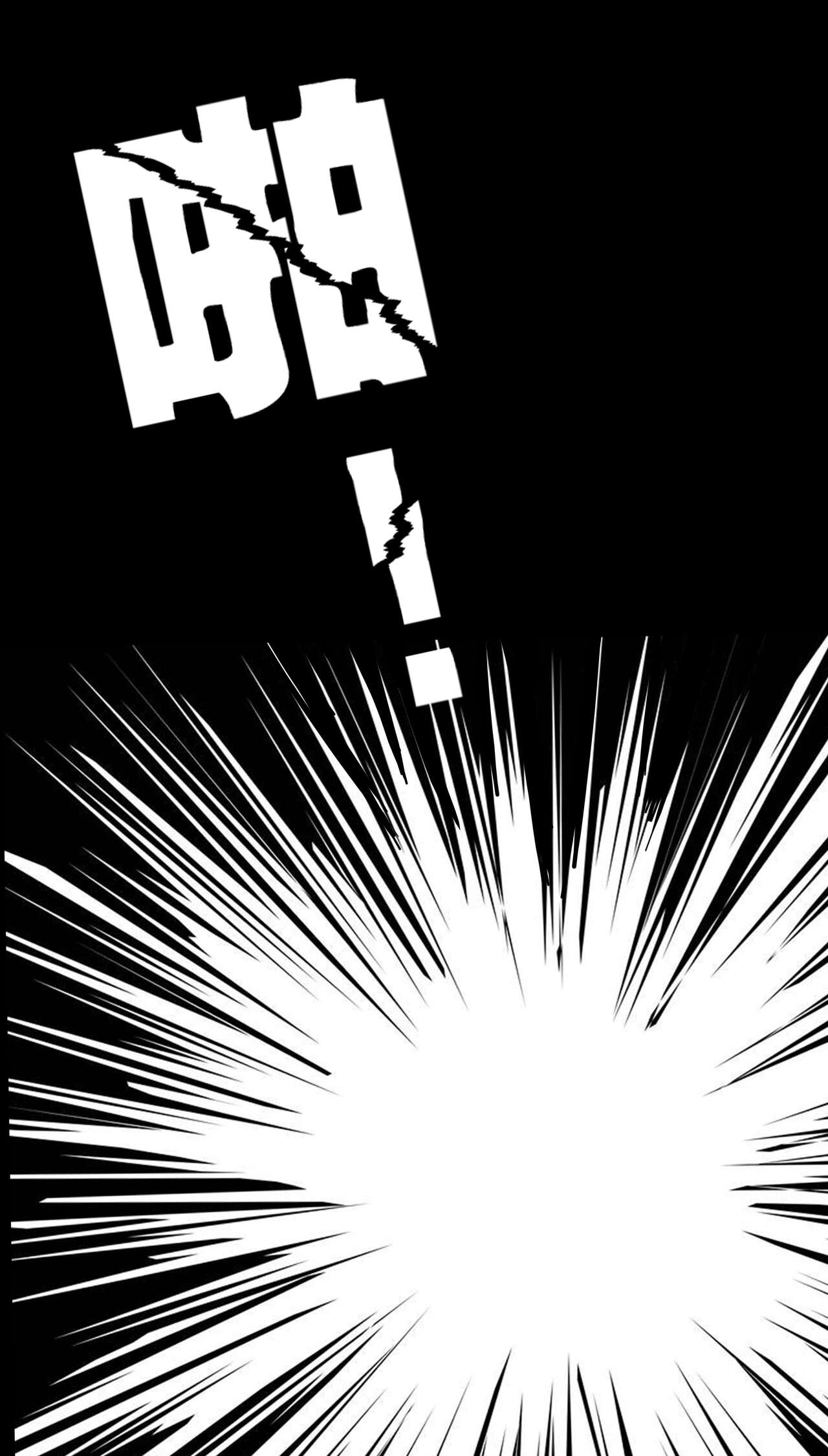 3 - Page 53
