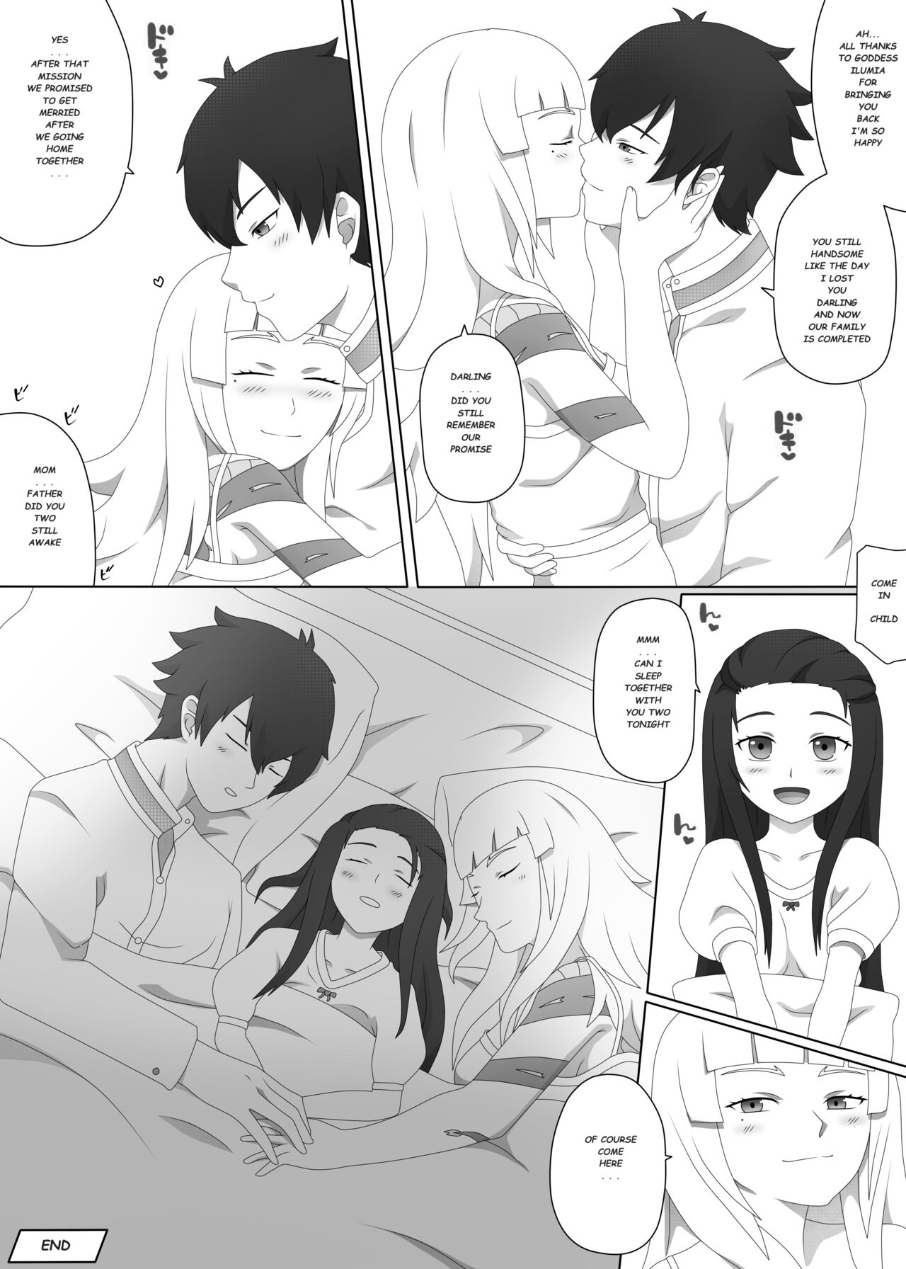 Watashi no Saiai | My Beloved - Page 25